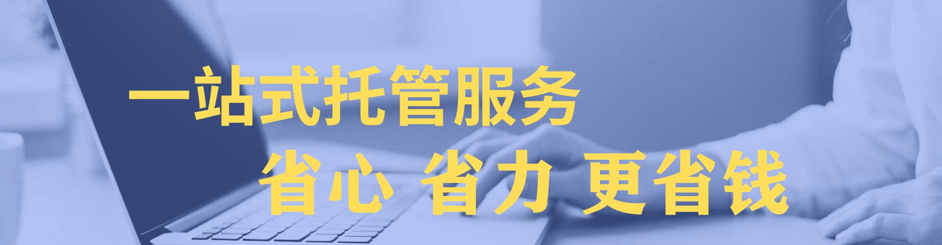 涡阳头条信息流
